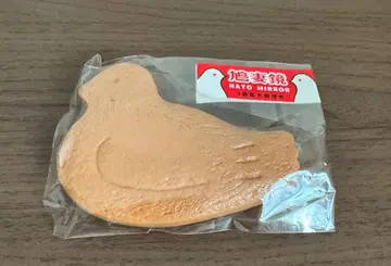 하토츠마 거울 하토 사브레 거울
