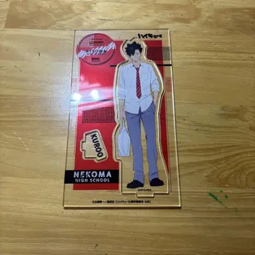 쿠로오 아크릴 스탠드 NEKOMA
