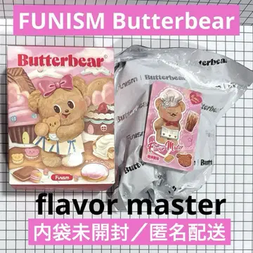 FUNISM Butterbear 버터베어 플로키 피규어 마스터