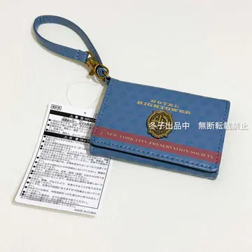 타워 오브 테러 카드 케이스 시리키 우툰두