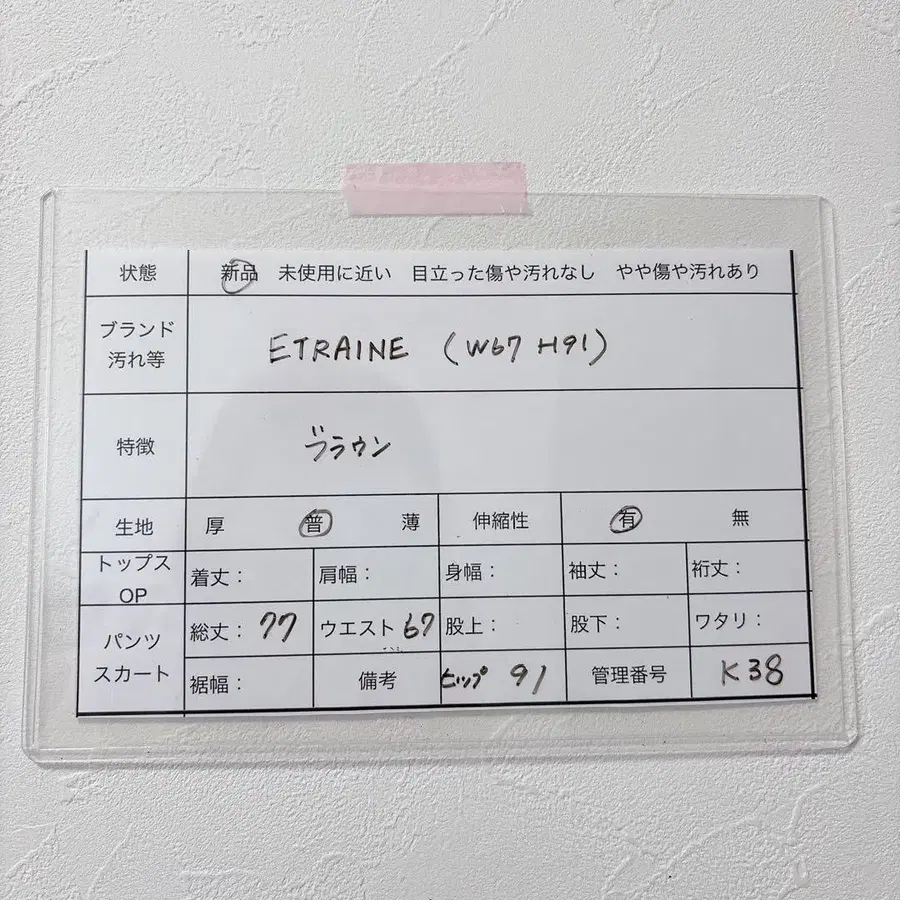 10번째 상품 이미지