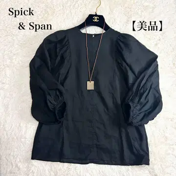 새상품급 Spick&span 볼륨 슬리브 라미 블라우스 긴팔 넉넉한 핏