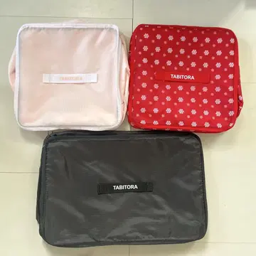 TABITORA 3개 타비토라 트래블 파우치
