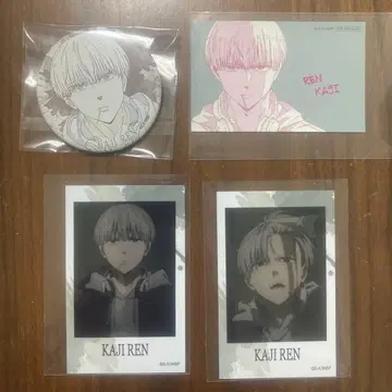 WIND BREAKER TSUTAYA 카지 렌 폴라로이드 캔뱃지 혜택