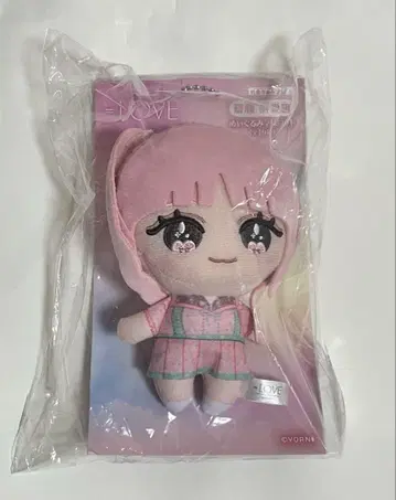 이코러브 사이토 키아라 봉제 인형 마스코트