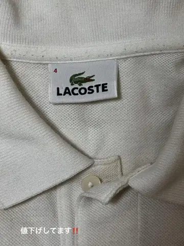 LACOSTE 화이트 피케 셔츠 가격 협상 가능