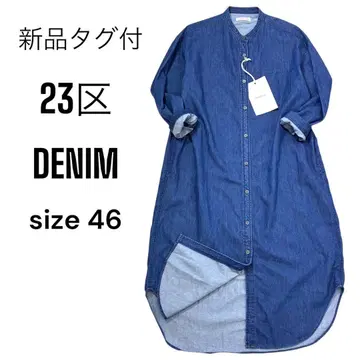 택 포함 새상품 23구 DENIM 데님 셔츠 원피스 롱 46
