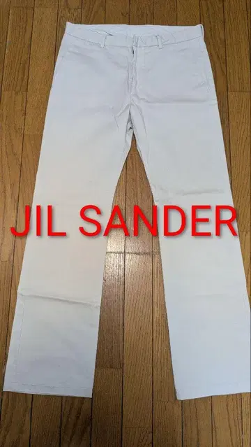 새상품급 JIL SANDER 화이트 데님 팬츠 46 사이즈 이탈리아제