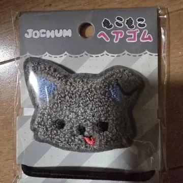 JOCHUM 제오참 몽글몽글 머리끈 피하이
