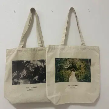 아라가키 유이 NYLON 사진전 한정 토트백