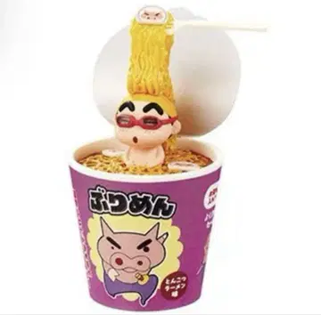 짱구는 못말려 큼직 만족 피규어 저녁 파티다! (조)