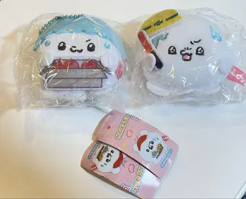 러브이즈 스모삐 봉제 인형 마스코트