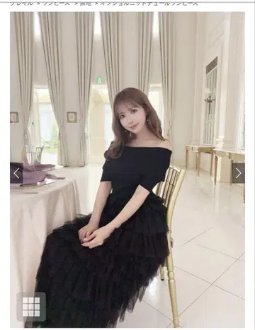 엘레강트 오프숄더 프릴 드레스
