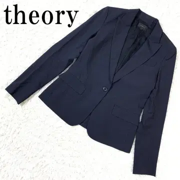 theory 띠어리 테일러드 자켓 네이비 스트라이프 0 B9665