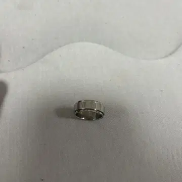 반지