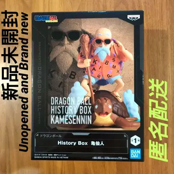 드래곤볼 History Box 무천도사 피규어
