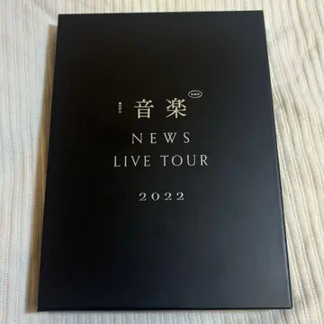 음악 NEWS LIVE TOUR 2022 Blu-ray
