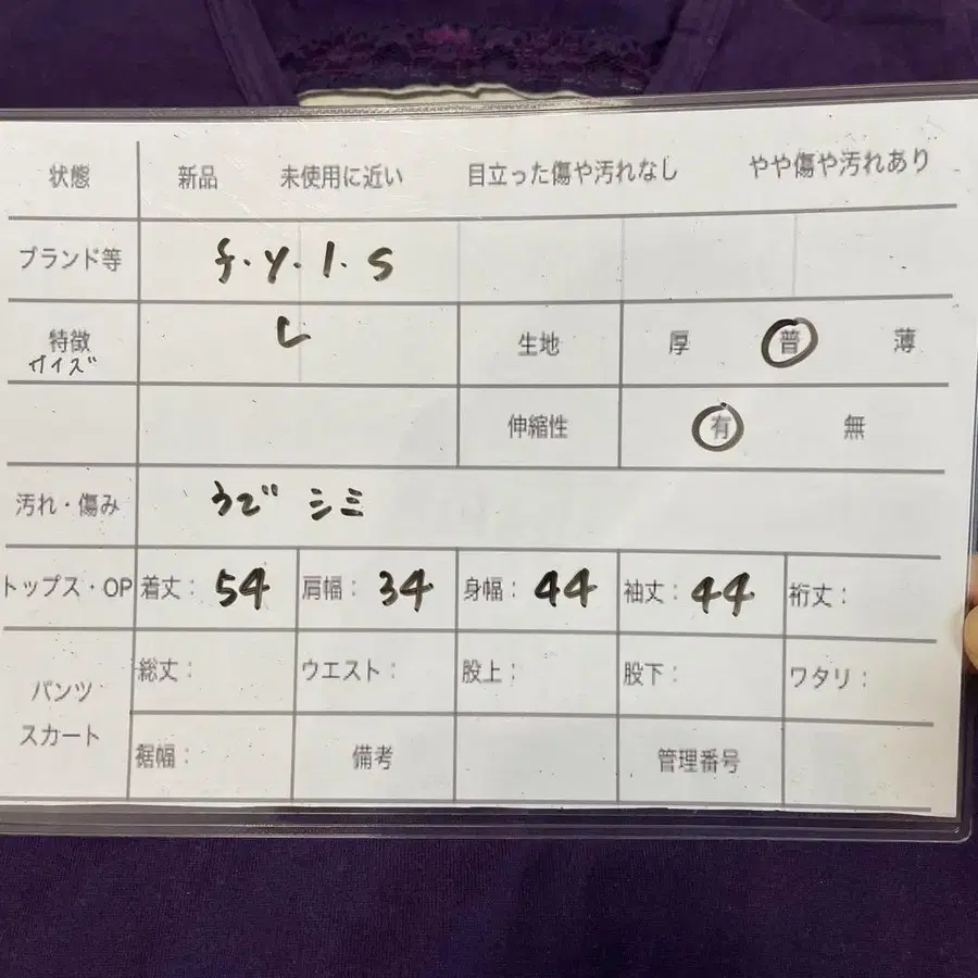 2번째 상품 이미지
