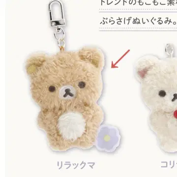 리락쿠마 BASIC RILAKKUMA Flower