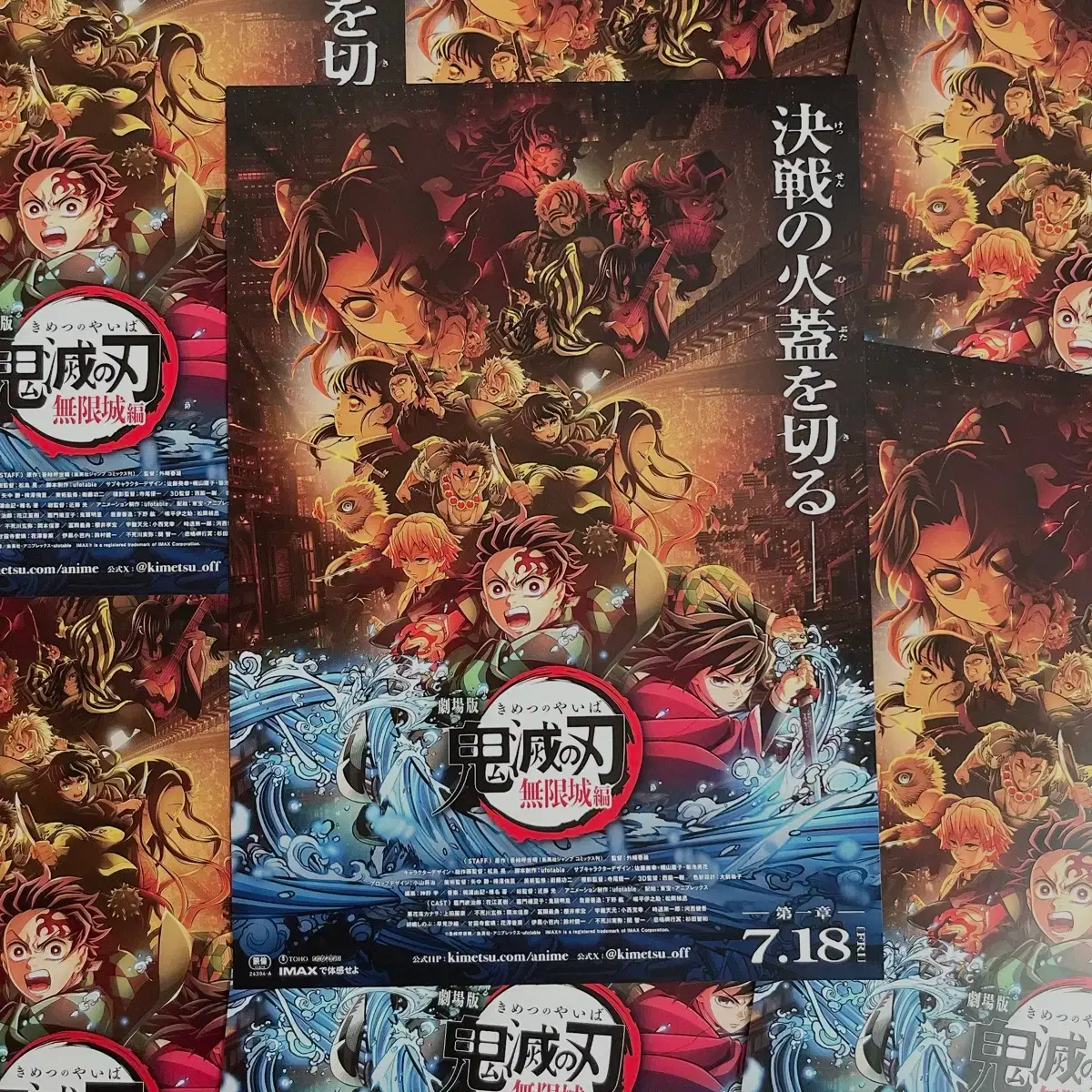 Infinity Castle Watch Kimetsu Mugen Train Infinity Castle Mugen