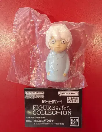 반다이 FIGURE COLLECTION DEATH NOTE 니아