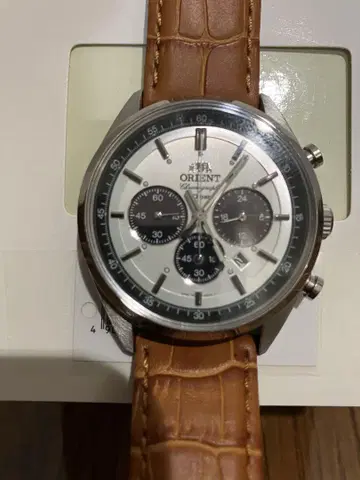 ORIENT NEO70's WV0041TX 가죽 밴드 3개 세트