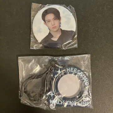 ENHYPEN WALK THE LINE 캡슐 토이 HEESEUNG