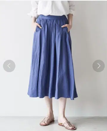 르 그라지크 린넨 개더 플레어 스커트
