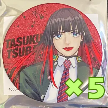 WIND BREAKER 랜덤 글리터 캔뱃지 츠바키노 유 5점