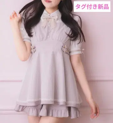 ROJITA 튤 레이어드 디자인 셋업 핑크 양산형 지뢰계