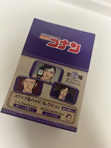 명탐정 코난 스퀘어 캔뱃지 컬렉션 캔뱃지 모로후시 타카아키 ver.