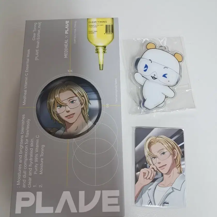 PLAVE | 플레이브 PLAVE Mediheal Noah Mask Pack Mirror