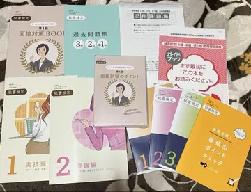 유캔 비서 검정 미사용 새상품