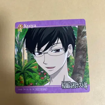 오란고교 호스트부 마네키네코 콜라보 아크릴 스탠드 코스터 쿄우야