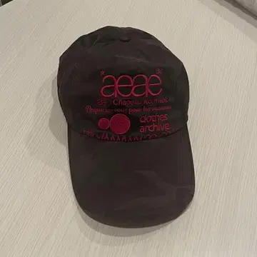 aeae 캡 블랙