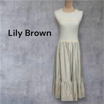 Lily Brown 릴리 브라운 롱 원피스