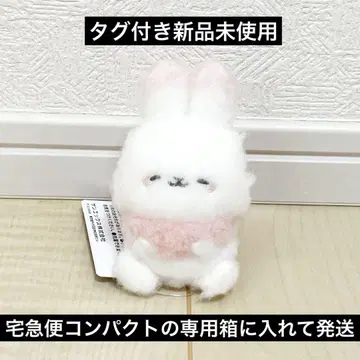 슈가코코무 손바닥 봉제 인형 택 포함 미사용 새상품 완판템