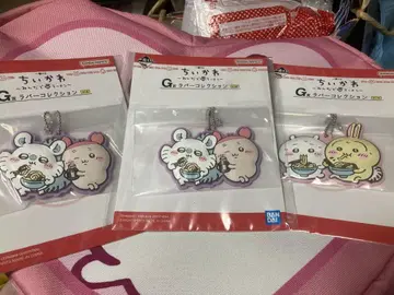 치이카와 (먼작귀) 아크릴 키링 3세트
