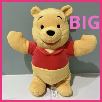 새상품 BIG 푸우 LL 봉제 인형 허그 포즈 42cm 디즈니