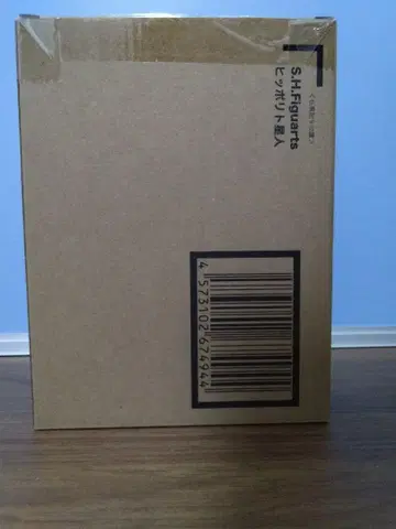 S.H.Figuarts 힛폴리트 성인
