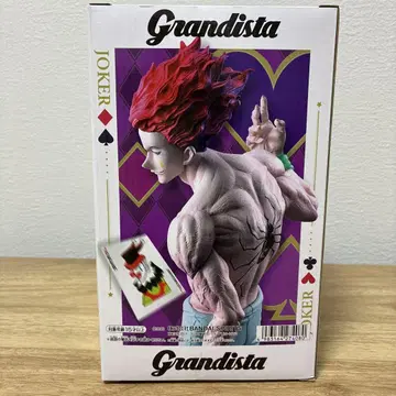 HUNTER x HUNTER Grandista 히소카 피규어