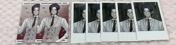 고베 체키 셰린