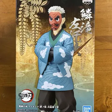 귀멸의 칼날 피규어