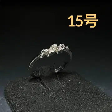 빈티지 패션 반지 실버 15호 심플 캐주얼