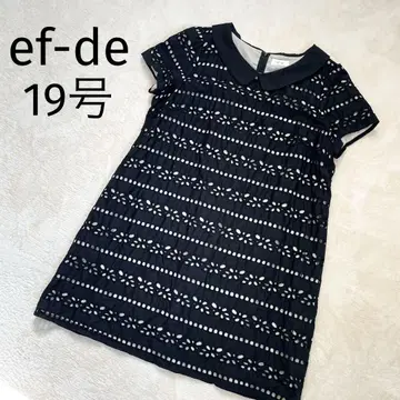 에프데 컷워크 레이스 꽃무늬 둥근 칼라 튜닉 빅 사이즈 블랙