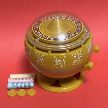 점술 볼 가샤 점 카페 레어 컬러 골드 가챠 캡슐
