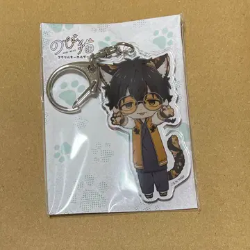 Wind Breaker 늘어나는 고양이 아크릴 키링 토가메