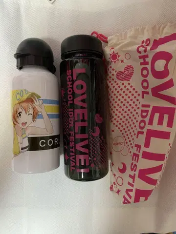 러브라이브 보틀
