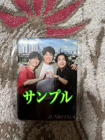 가요 수첩 콜라보 준레츠 거울