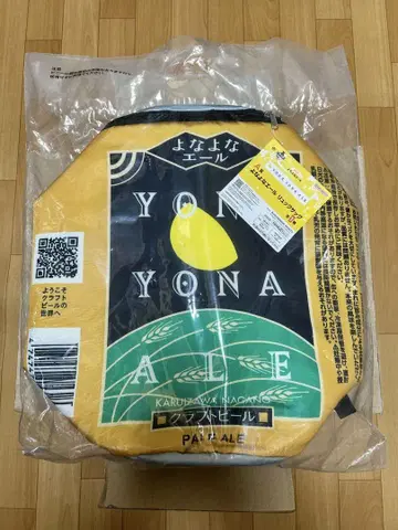 YONAYONA 제일복권 A상 요나요나 에 럭색
